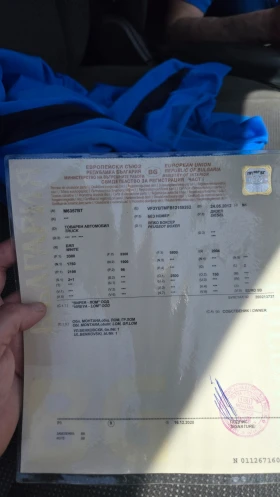 Peugeot Boxer | Mobile.bg � ����� ������ 10