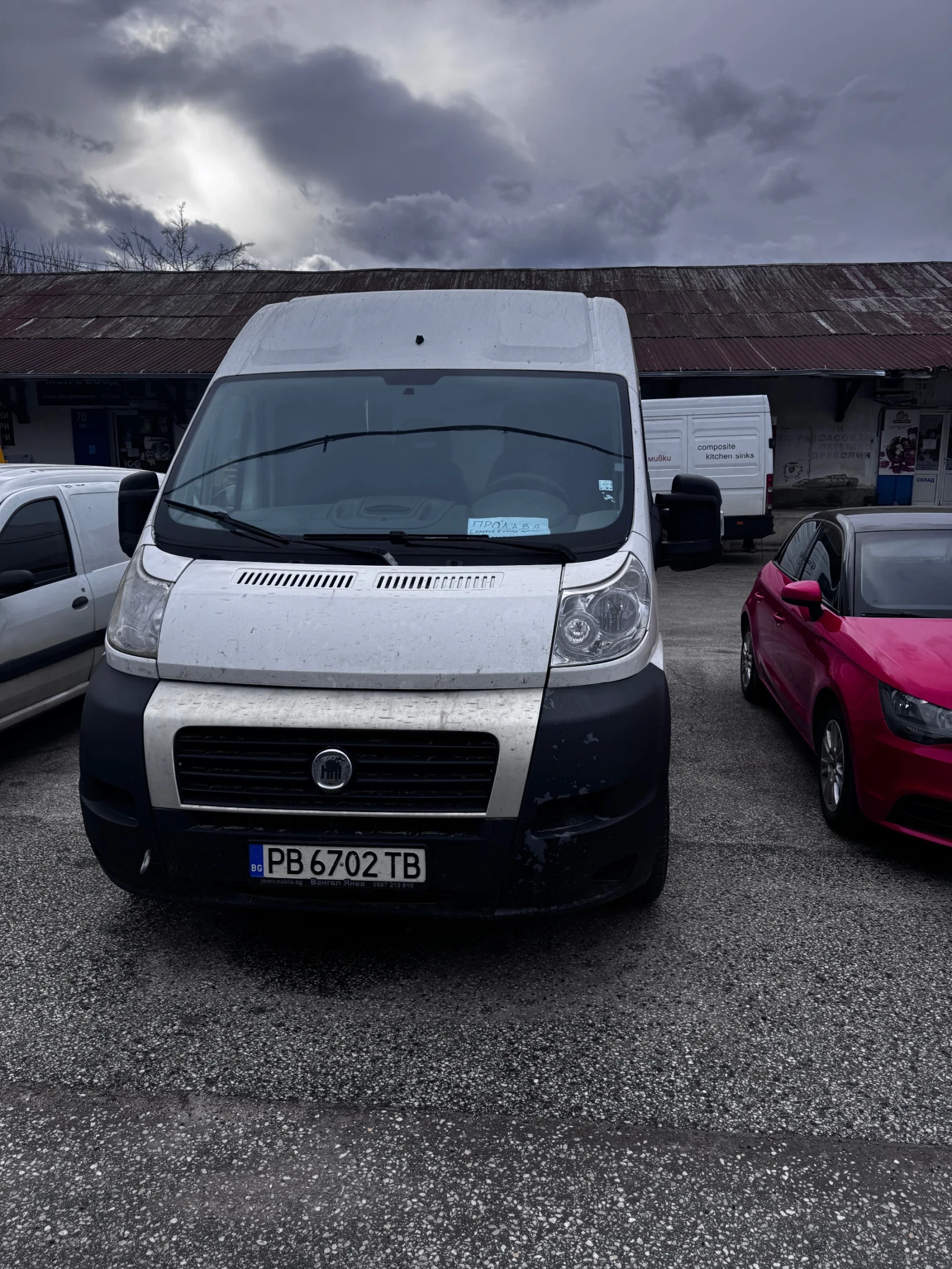 Fiat Ducato 2.3, снимка 1