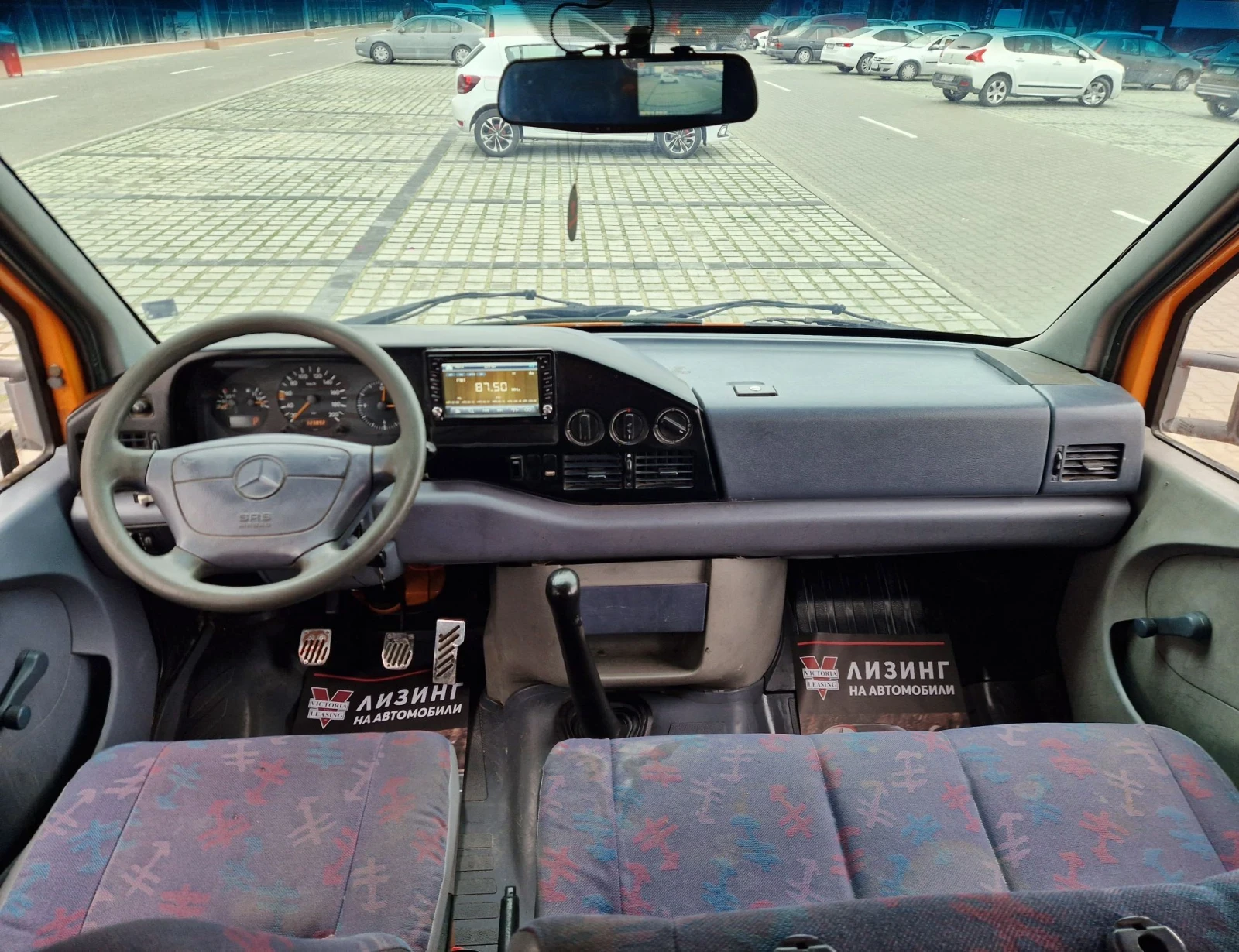 Mercedes-Benz Sprinter ����������� /2.9 ���/ 6+ 1/������� / ������ /����� | Mobile.bg � ����������� 10