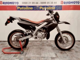 Yamaha Dt Motard 49cc., снимка 2