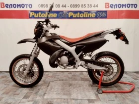 Yamaha Dt Motard 49cc. | Mobile.bg    6