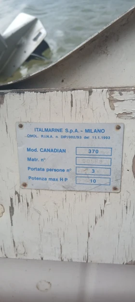 ����� Tracker | Mobile.bg � ����� ������ 12