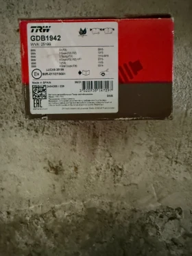 Чисто нови предни дискове Zimmerman /немски/ и накладки комплект TRW испански за БМВ Х3 модел F25 .П, снимка 3