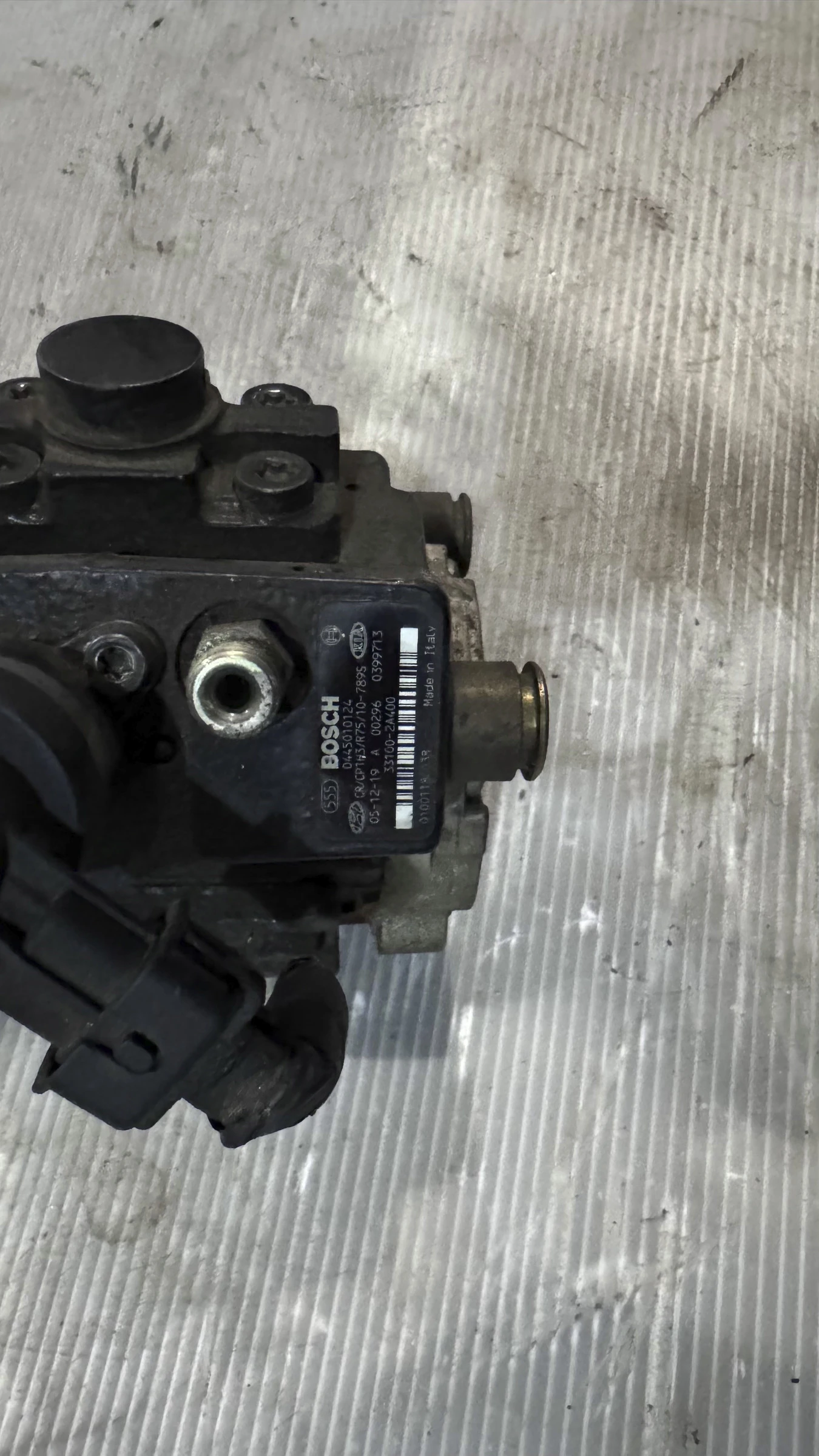     ()  Hyundai  Getz - 0 445 010 124 , 33100-2A400 | Mobile.bg   2