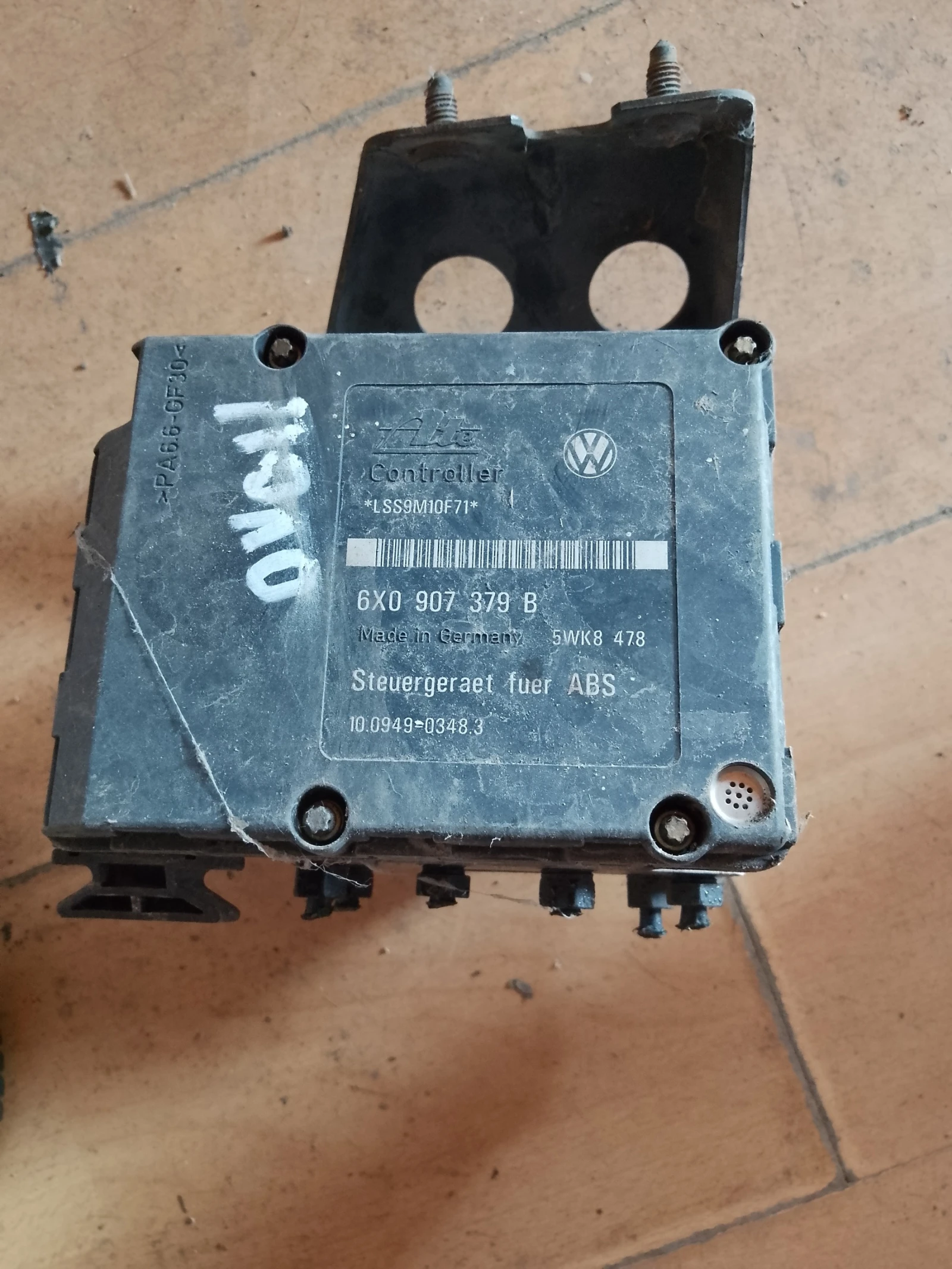 60907379B     | Mobile.bg   1