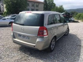 Opel Zafira 1.9cdti, снимка 3