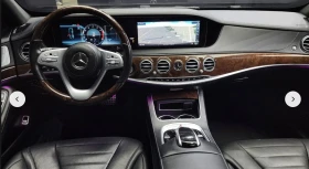 Mercedes-Benz S 560 BURMESTER* 4MATIC* ОБДУХВАНЕ* МАСАЖ* 3TV* , снимка 7