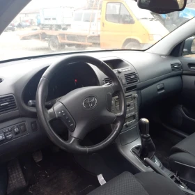 Toyota Avensis 1.6 i, снимка 8