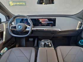 BMW iX iX 60M xDrive Въздух от България, снимка 15