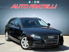 Audi A4 2.0TDI ЛИЗИНГ* БАРТЕР* , снимка 1