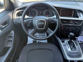 Audi A4 2.0TDI ЛИЗИНГ* БАРТЕР* , снимка 10