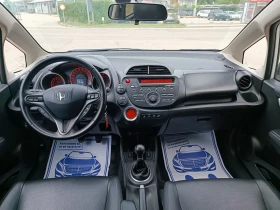 Honda Jazz 1.4i-99кс-ШВЕЙЦАРИЯ-РЪЧКА, снимка 13