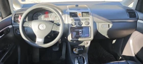 VW Touran Highline, снимка 15