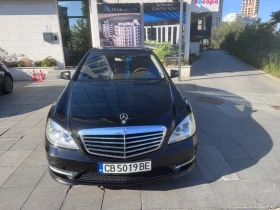 Mercedes-Benz S 550 4matic, снимка 1