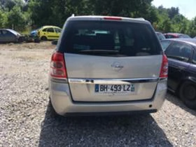 Opel Zafira 1.9cdti | Mobile.bg    2