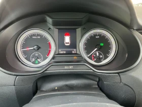 Обява за продажба на Skoda Octavia 1.5 TGI Style ~33 000 лв. - изображение 11