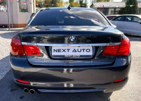 Обява за продажба на BMW 730 3.0D 245HP REIHE ШИБЕДАХ КАМЕРА ~25 990 лв. - изображение 5
