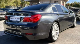 Обява за продажба на BMW 730 3.0D 245HP REIHE ШИБЕДАХ КАМЕРА ~25 990 лв. - изображение 4
