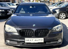 Обява за продажба на BMW 730 3.0D 245HP REIHE ШИБЕДАХ КАМЕРА ~25 990 лв. - изображение 1