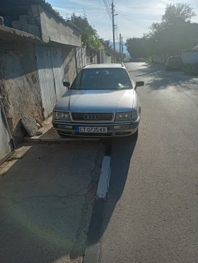 Audi 80 4 | Mobile.bg    3