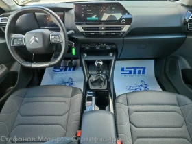 Citroen C4 C4 PLUS 1.2 PureTech (130hp) MT6  | Mobile.bg � ����� ������ 11