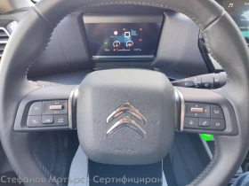 Citroen C4 C4 PLUS 1.2 PureTech (130hp) MT6  | Auto.bg — изображение 9