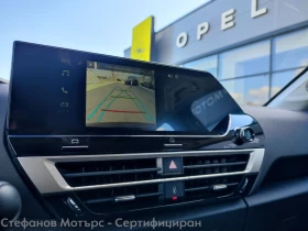 Citroen C4 C4 PLUS 1.2 PureTech (130hp) MT6  | Auto.bg — изображение 15