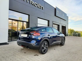Citroen C4 C4 PLUS 1.2 PureTech (130hp) MT6  | Mobile.bg � ����� ������ 8