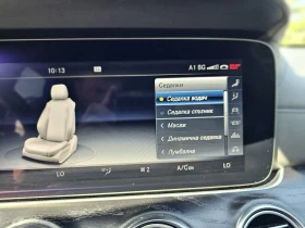 Mercedes-Benz E 300 E63s W213 Facelift 2022 Конверсия - 38000 € / 74321.54 лв. - 28388890 14