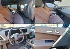 BMW iX iX 60M xDrive ������ �� �������� | Mobile.bg � ����� ������ 14
