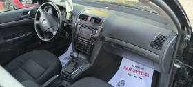 Skoda Octavia DSG BMM NAVI  | Mobile.bg � ����� ������ 8