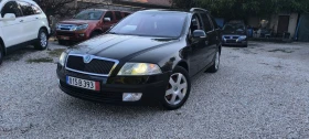 ����� �� �������� �� Skoda Octavia DSG BMM NAVI 