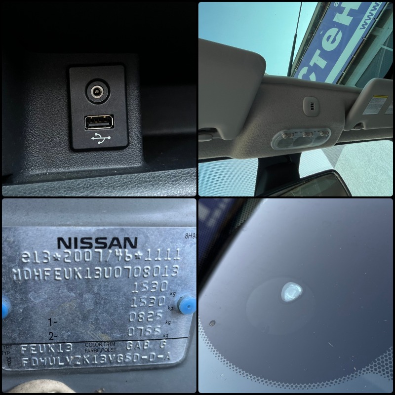 Nissan Micra 1.2i Tekna Aвтоматик, снимка 14 - Автомобили и джипове - 44072608