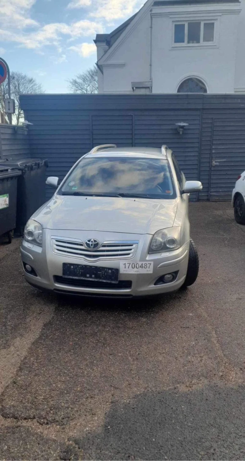 Toyota Avensis, снимка 1 - Автомобили и джипове - 48383191