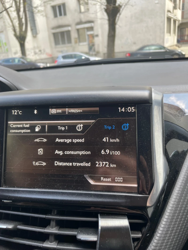 Peugeot 2008, снимка 13 - Автомобили и джипове - 52266021