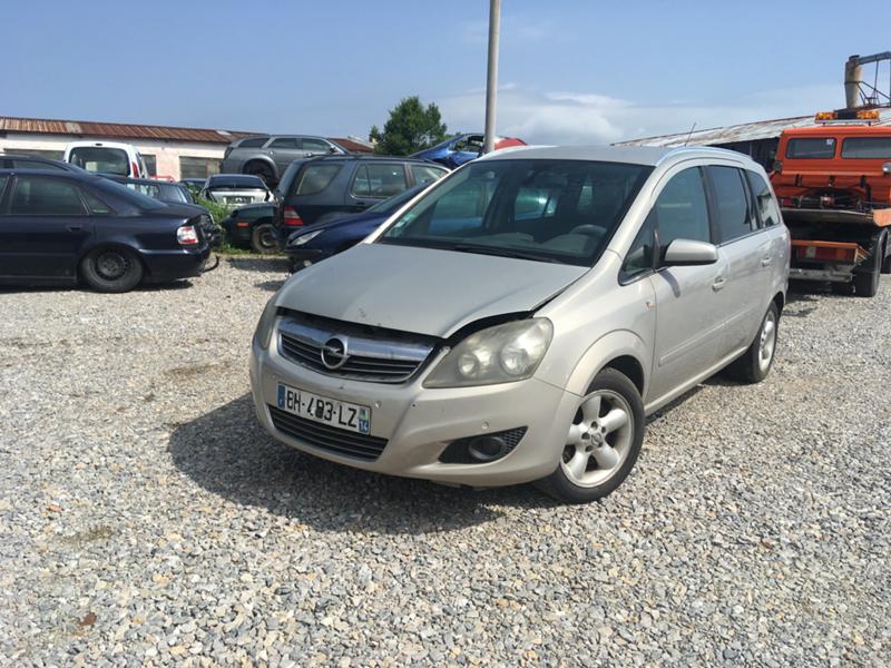 Opel Zafira 1.9cdti, снимка 4 - Автомобили и джипове - 33406665