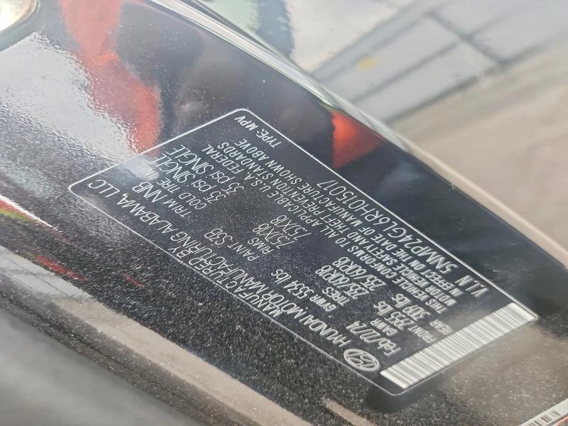 Hyundai Lantra 2.5L 4 Front-wheel Drive - изображение 8