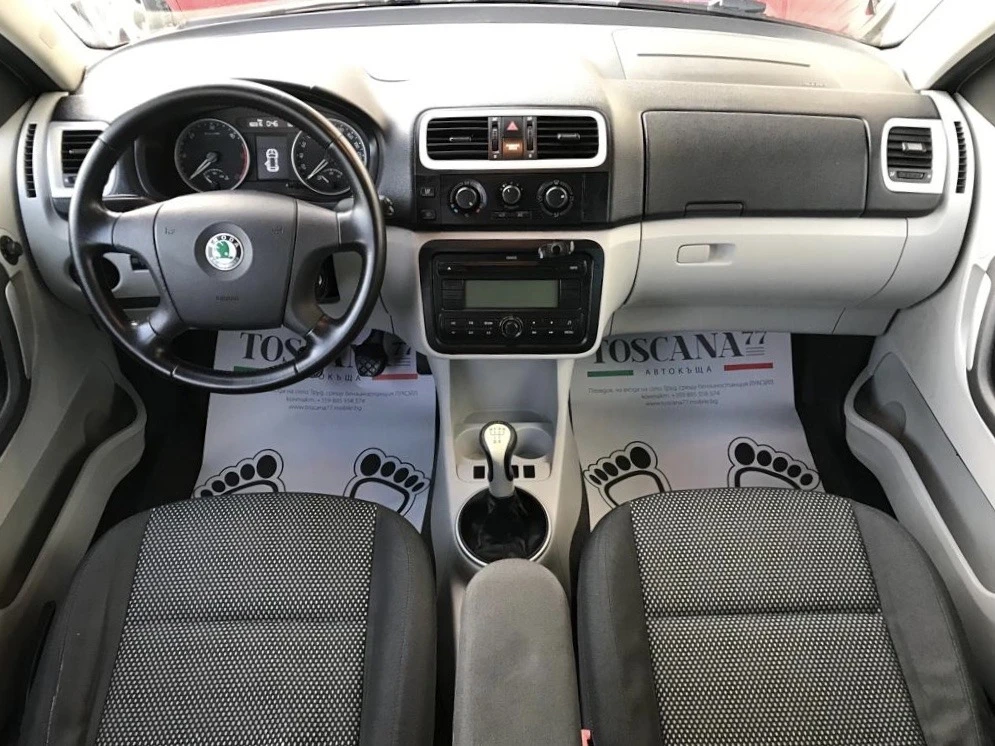 Skoda Roomster SCOUT - 1.4tdi 80 k.c. Euro 4 Лизинг - изображение 6