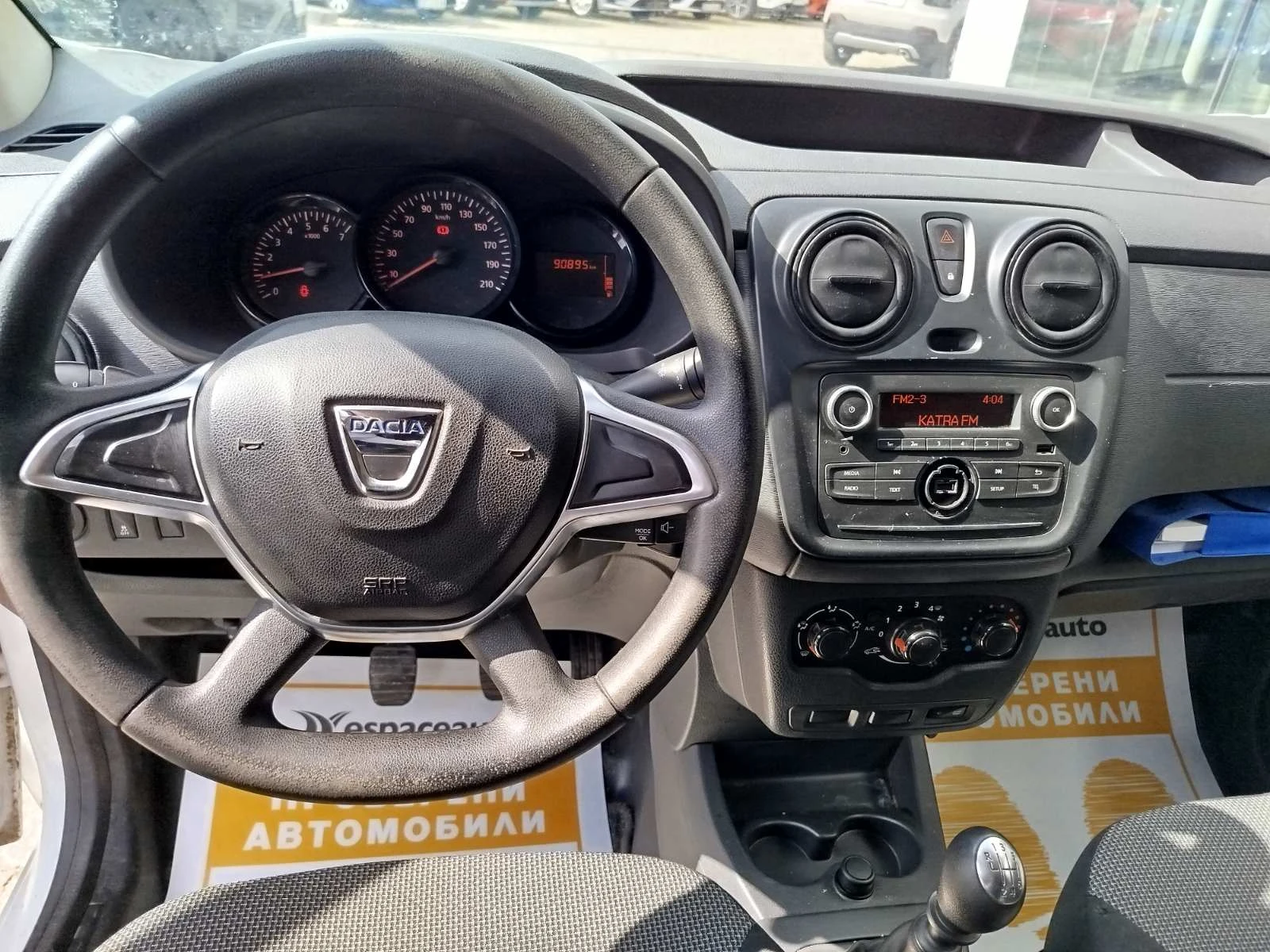 Dacia Dokker 1.5 dCi/75 к.с./ N1/ (1+ 1)места - изображение 10