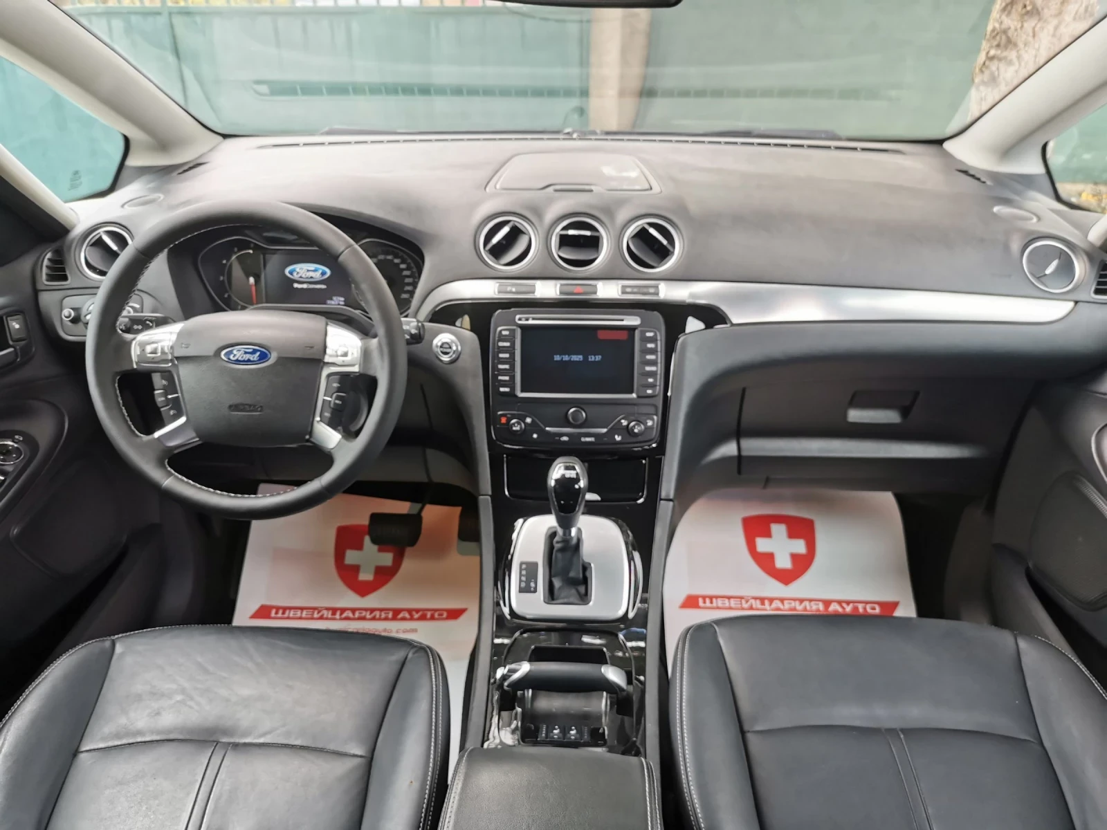 Ford S-Max 2.2 DIESEL /АВТОМАТИК/ AISIN! S TITANIUM. - изображение 9