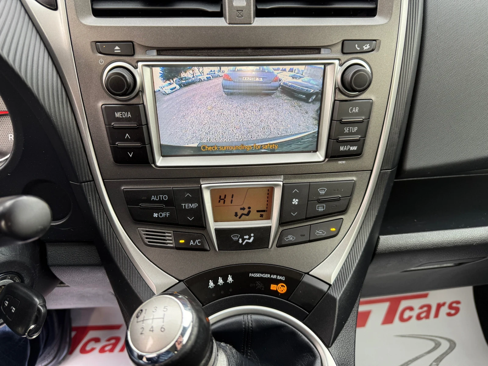 Toyota Verso S 1.3vvt-i | Mobile.bg � ����������� 15