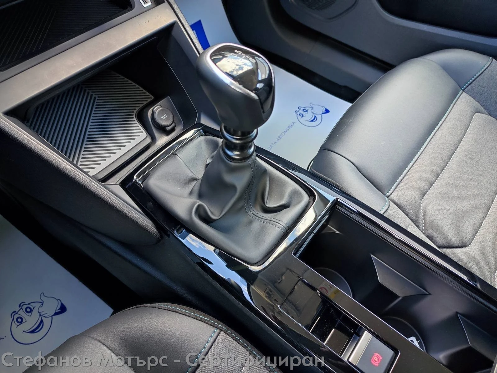 Citroen C4 C4 PLUS 1.2 PureTech (130hp) MT6 , снимка 14 - Автомобили и джипове - 53808030