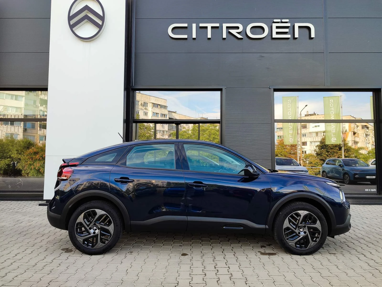 Citroen C4 C4 PLUS 1.2 PureTech (130hp) MT6  | Mobile.bg � ����������� 4