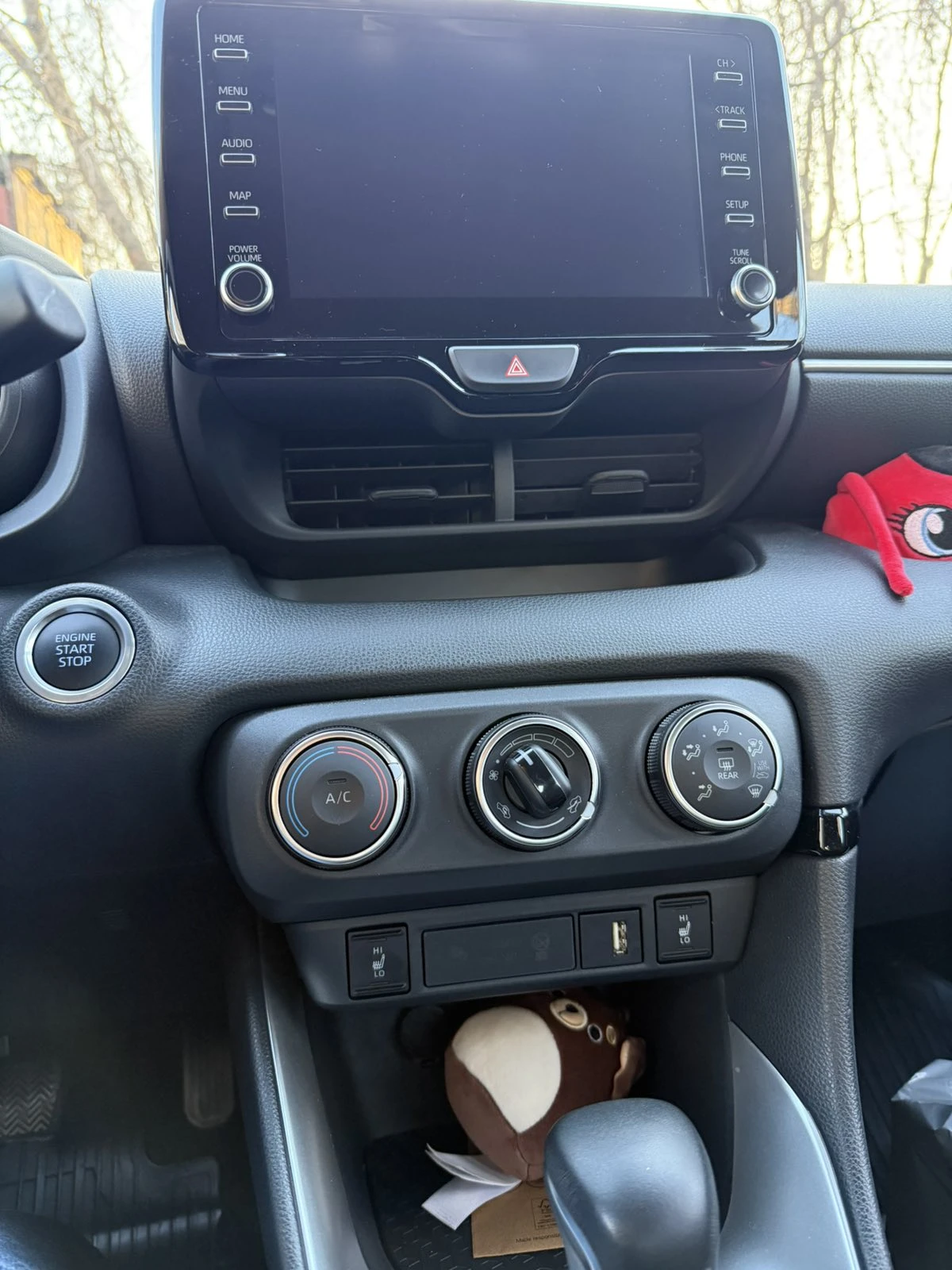 Toyota Yaris 1.5 TNGA Chic Extra Bi-Tone, снимка 9 - Автомобили и джипове - 53824280