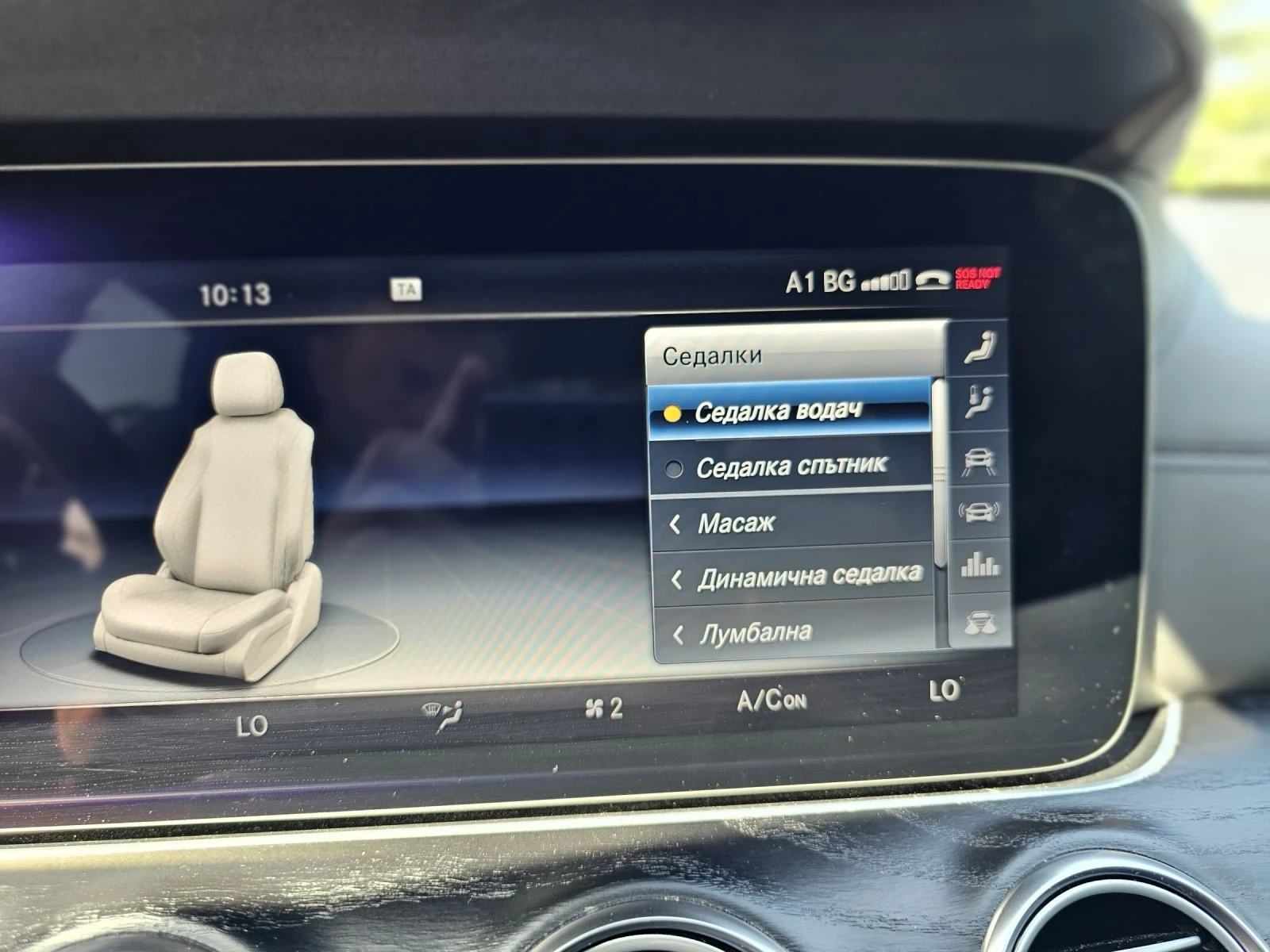 Mercedes-Benz E 300 E63s W213 Facelift 2022 Конверсия, снимка 14 - Автомобили и джипове - 54095533