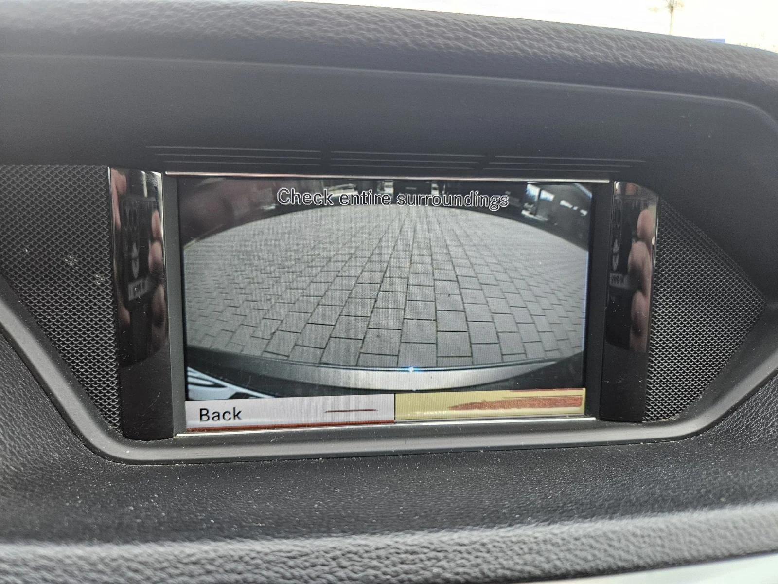 Mercedes-Benz E 350, снимка 14 - Автомобили и джипове - 54373019