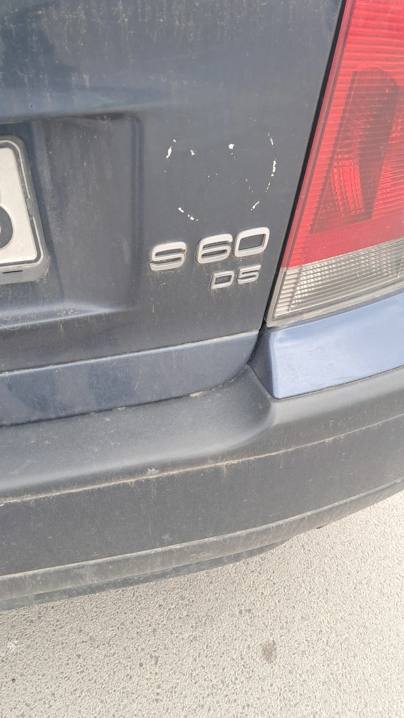 Volvo S60, снимка 7 - Автомобили и джипове - 54299589