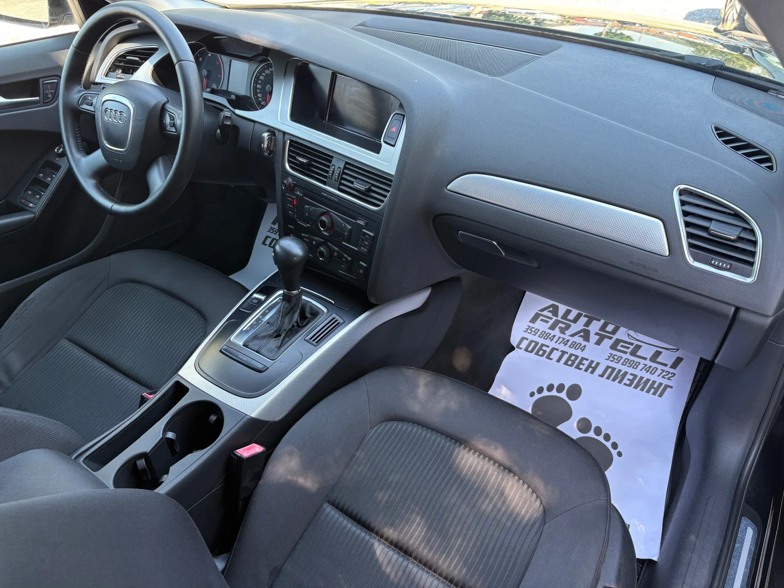 Audi A4 2.0TDI ЛИЗИНГ* БАРТЕР* , снимка 11 - Автомобили и джипове - 54835528