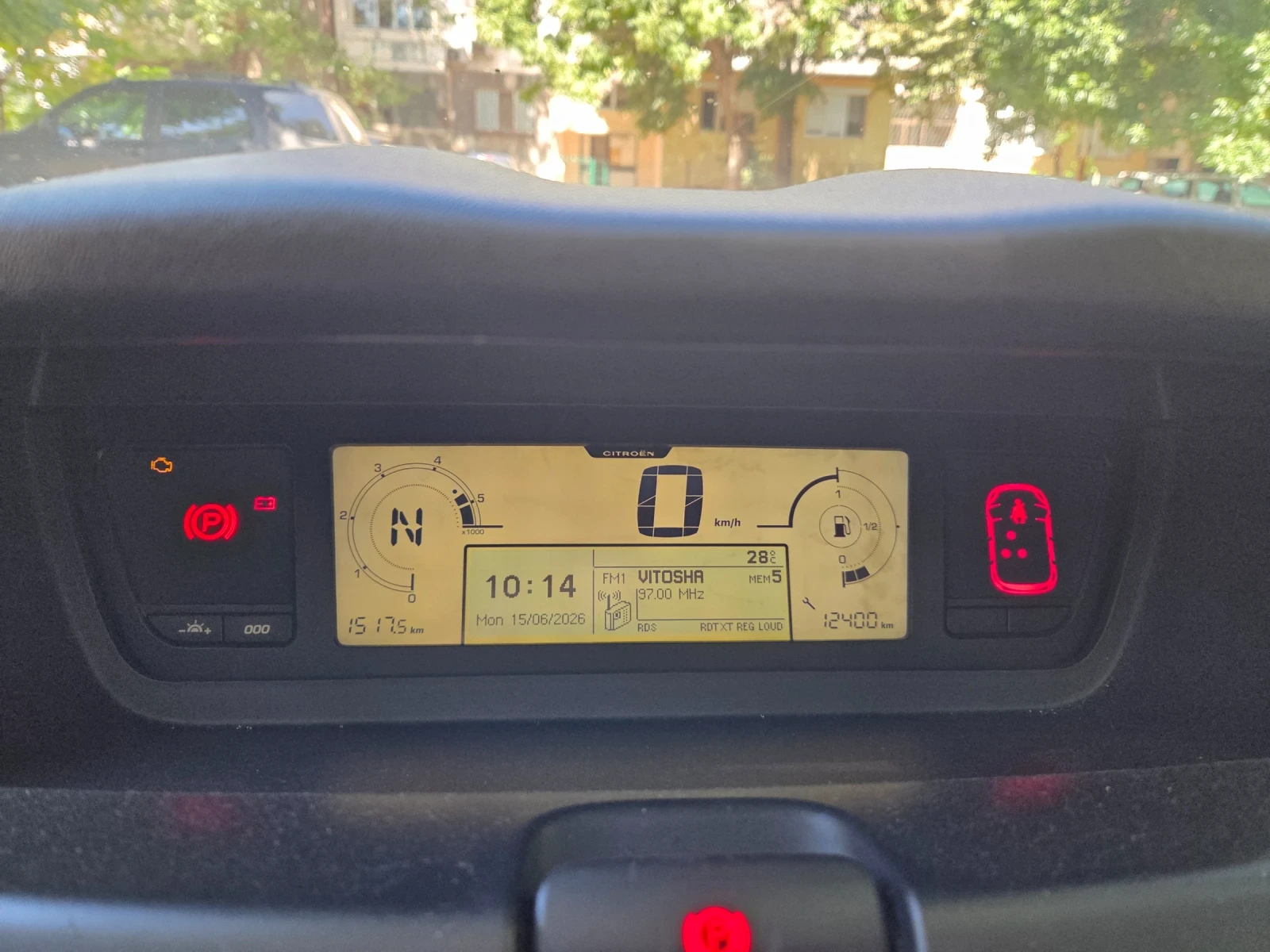 Citroen C4 Picasso, снимка 8 - Автомобили и джипове - 55403440