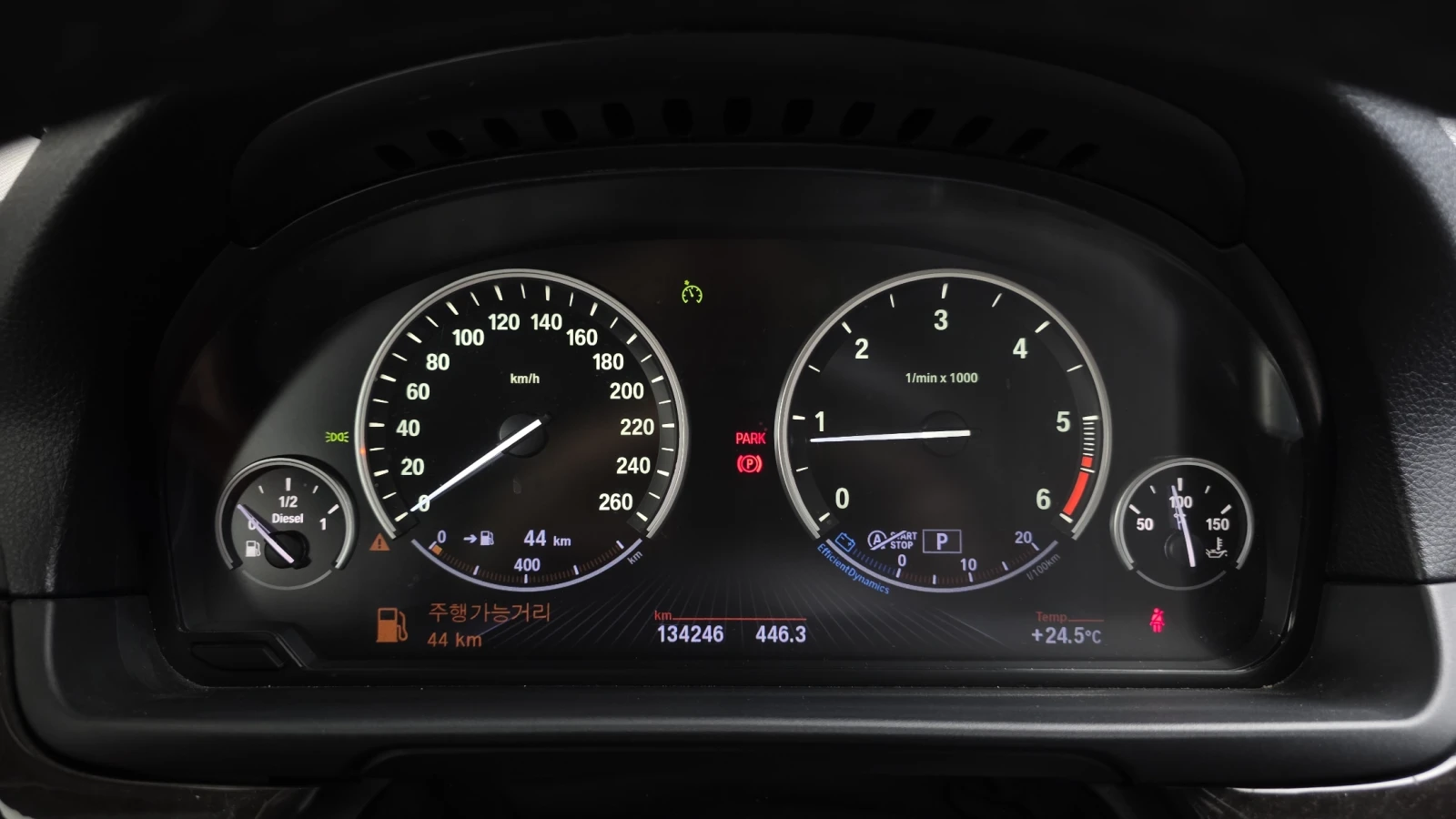 BMW 525 D Xdrive, снимка 10 - Автомобили и джипове - 55405504